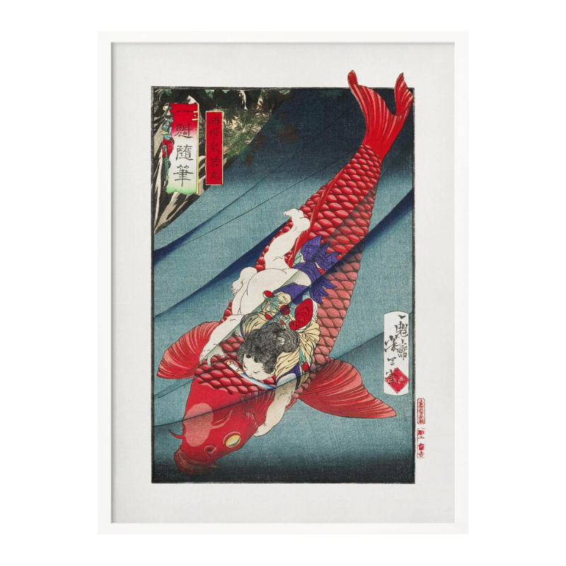 Cuadro "Saitō No Oniwakamaru"