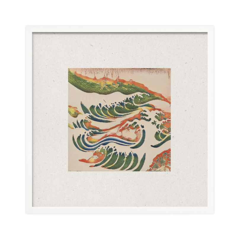 Cuadro "Serpentine Wavescape"