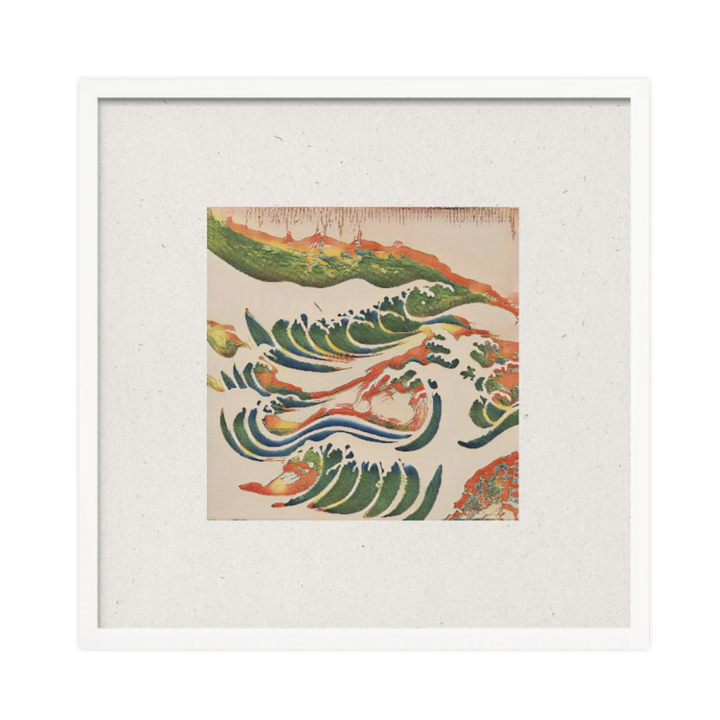 Cuadro "Serpentine Wavescape"