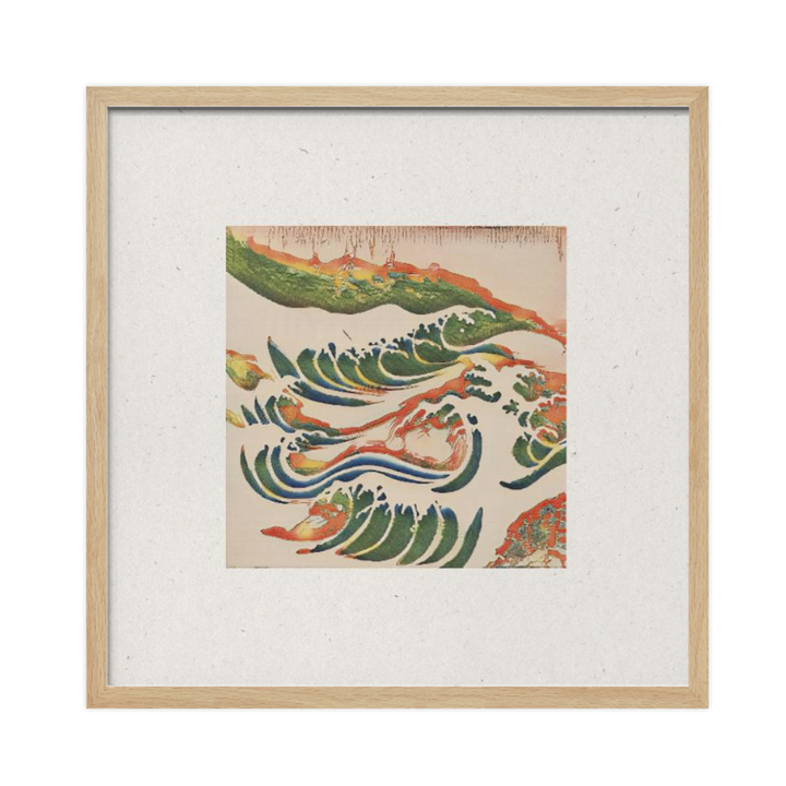 Cuadro "Serpentine Wavescape"
