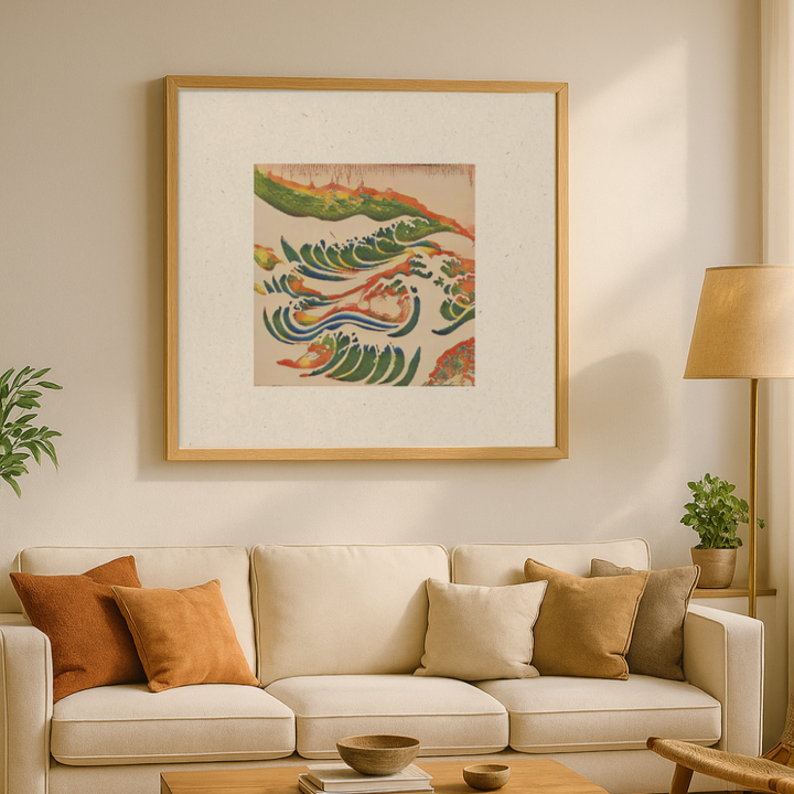 Cuadro "Serpentine Wavescape"