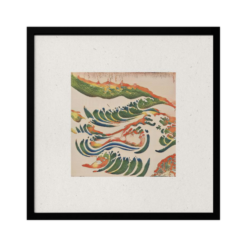 Cuadro "Serpentine Wavescape"
