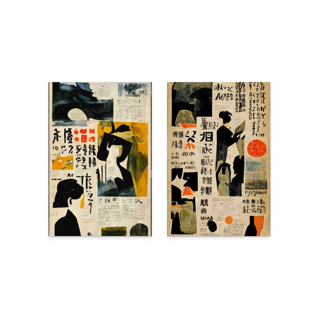 Set "Japanese Newspaper No 2" + "Japanese Newspaper No 3" Art Prints