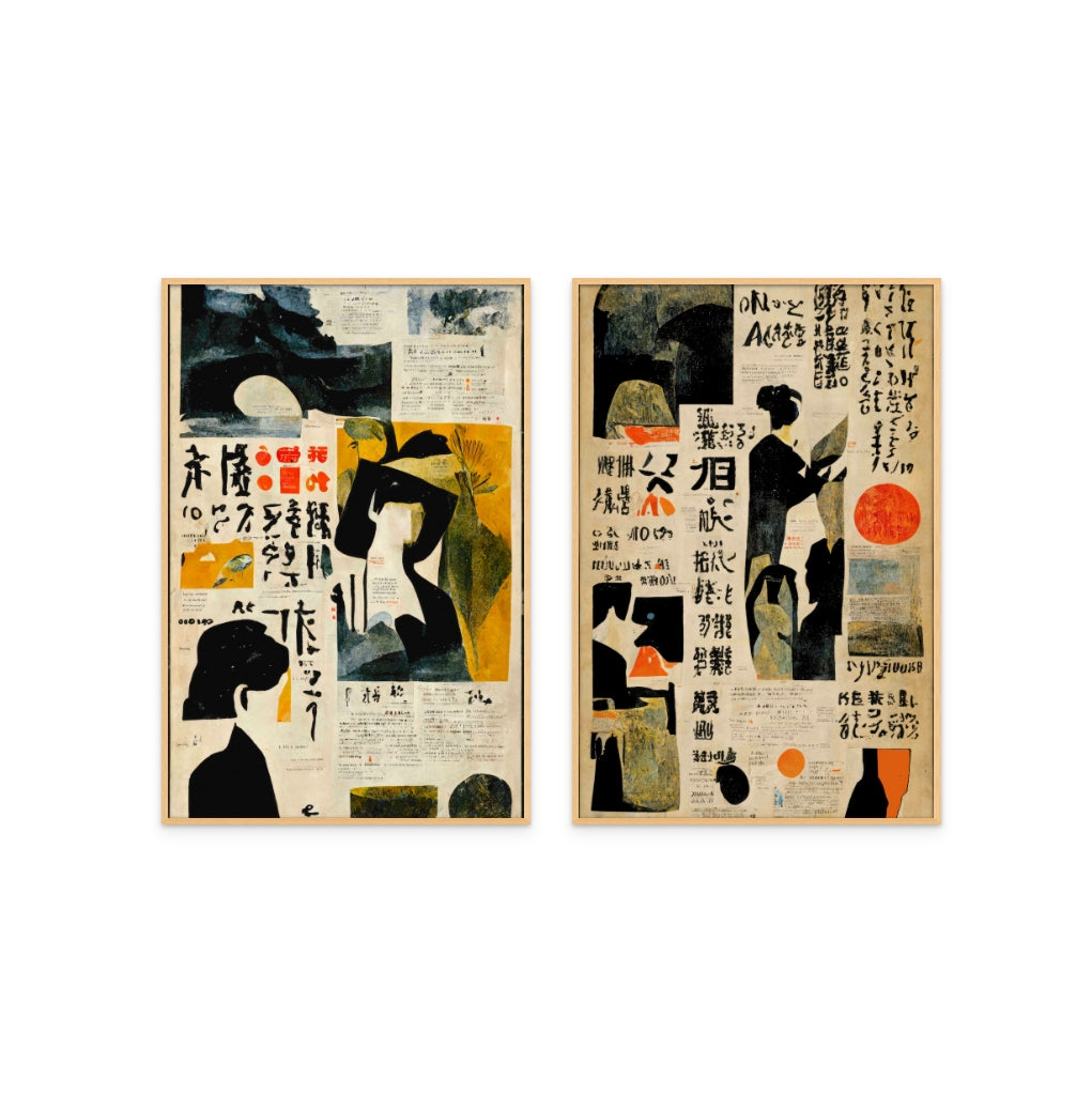 Set "Japanese Newspaper No 2" + "Japanese Newspaper No 3" Art Prints