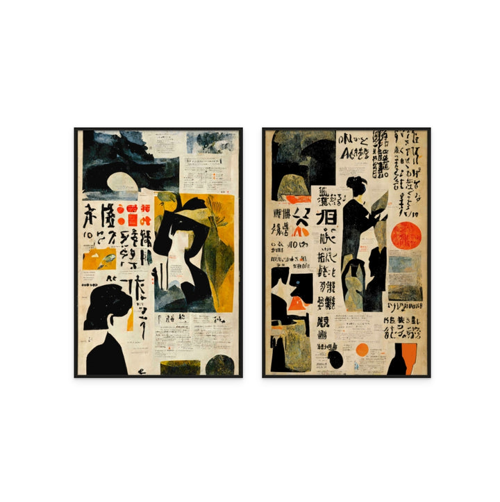 Set "Japanese Newspaper No 2" + "Japanese Newspaper No 3" Art Prints