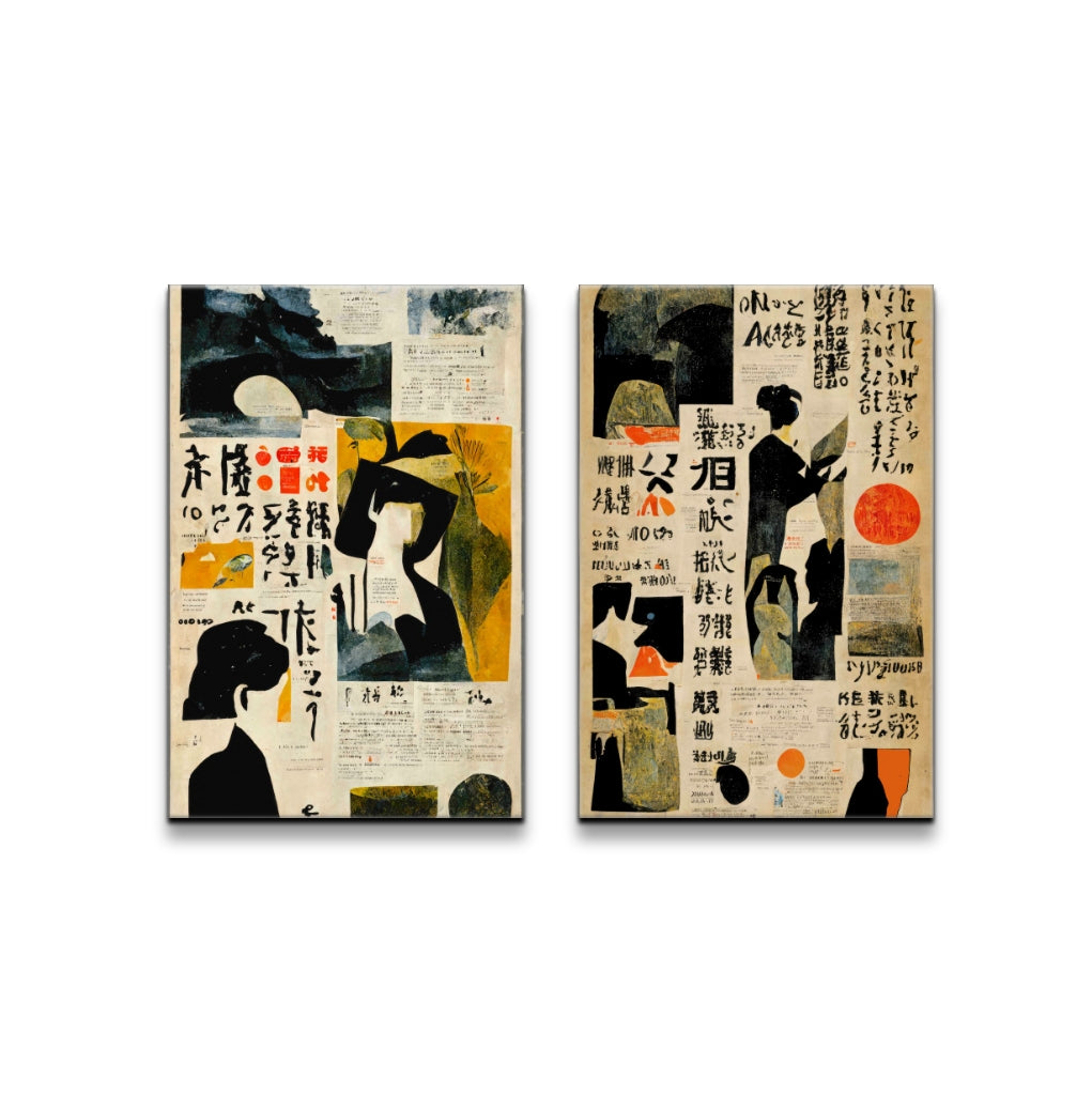 Set "Japanese Newspaper No 2" + "Japanese Newspaper No 3" Art Prints