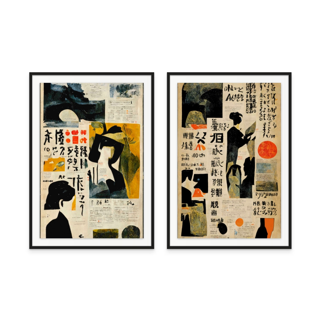 Set "Japanese Newspaper No 2" + "Japanese Newspaper No 3" Art Prints