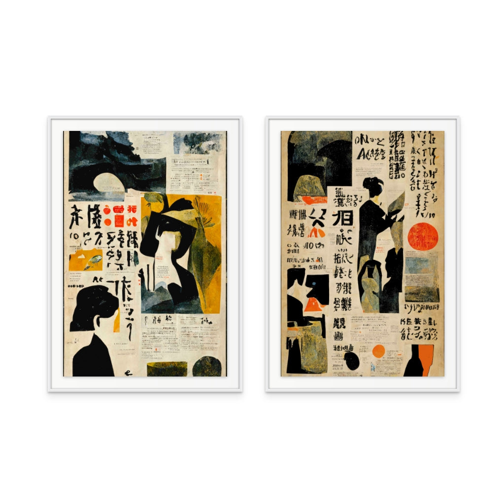 Set "Japanese Newspaper No 2" + "Japanese Newspaper No 3" Art Prints