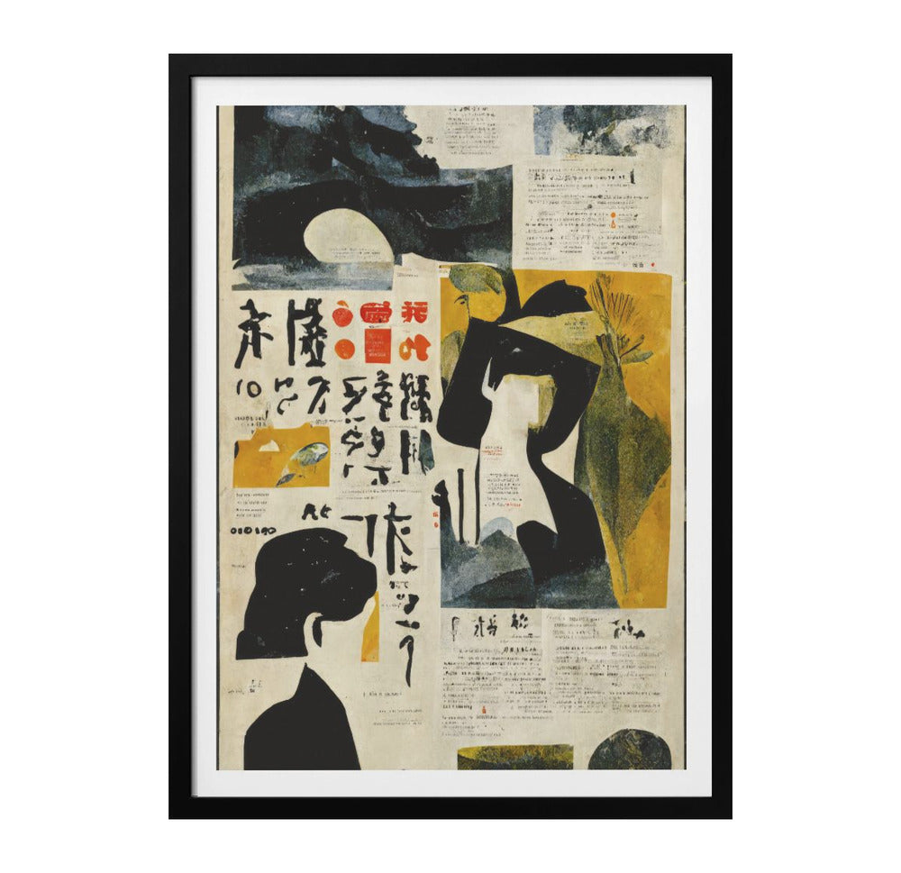 Japanese Newspaper No 3 Art Print