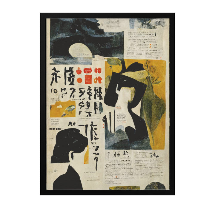 Japanese Newspaper No 3 Art Print