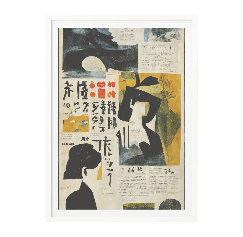 Japanese Newspaper No 3 Art Print