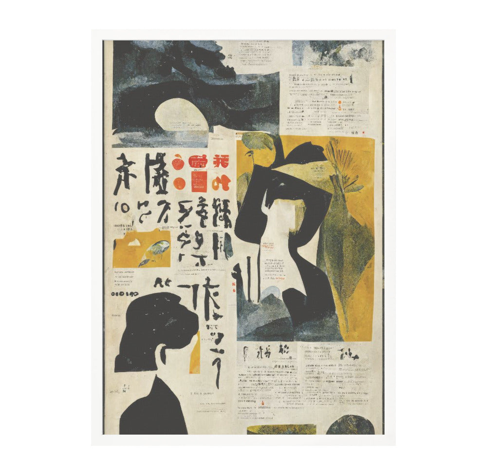 Japanese Newspaper No 3 Art Print