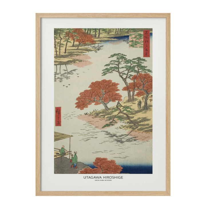 Cuadro "Precints of the Akiba Shrine"