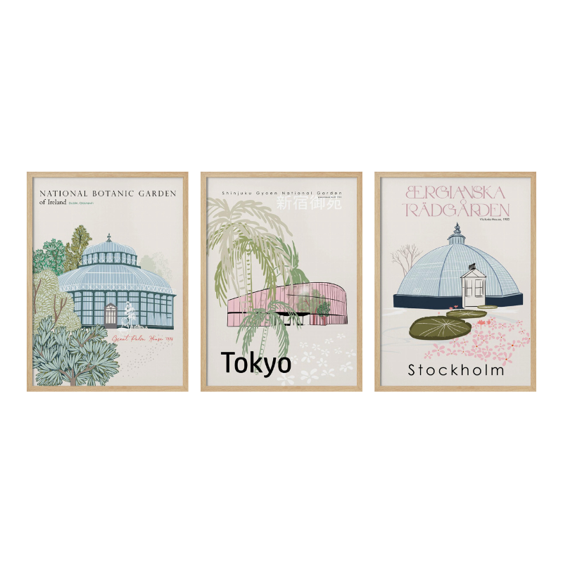 Set de cuadros "Gardens of the World"