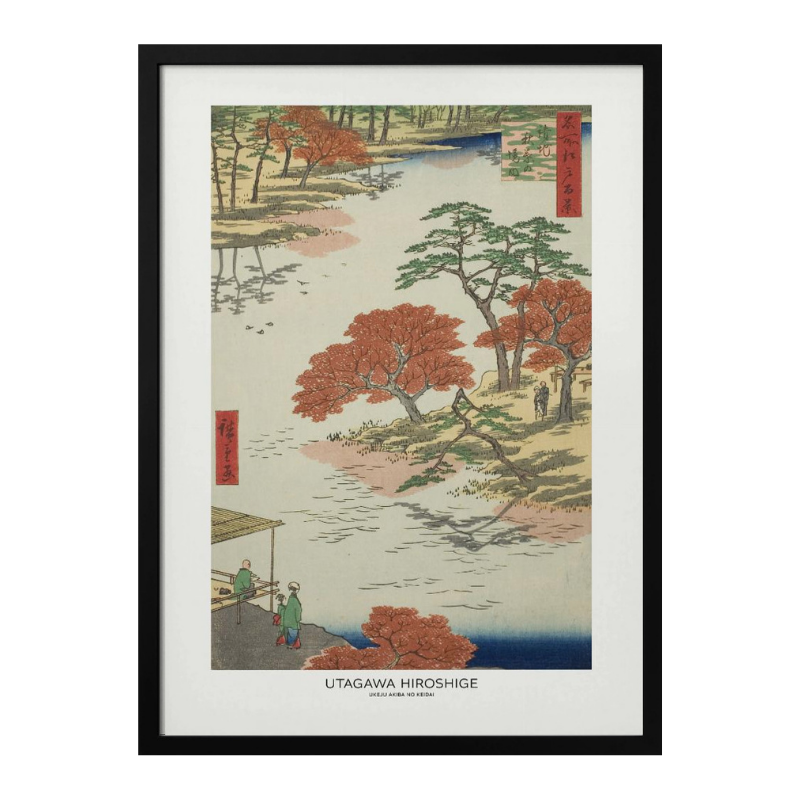 Cuadro "Precints of the Akiba Shrine"