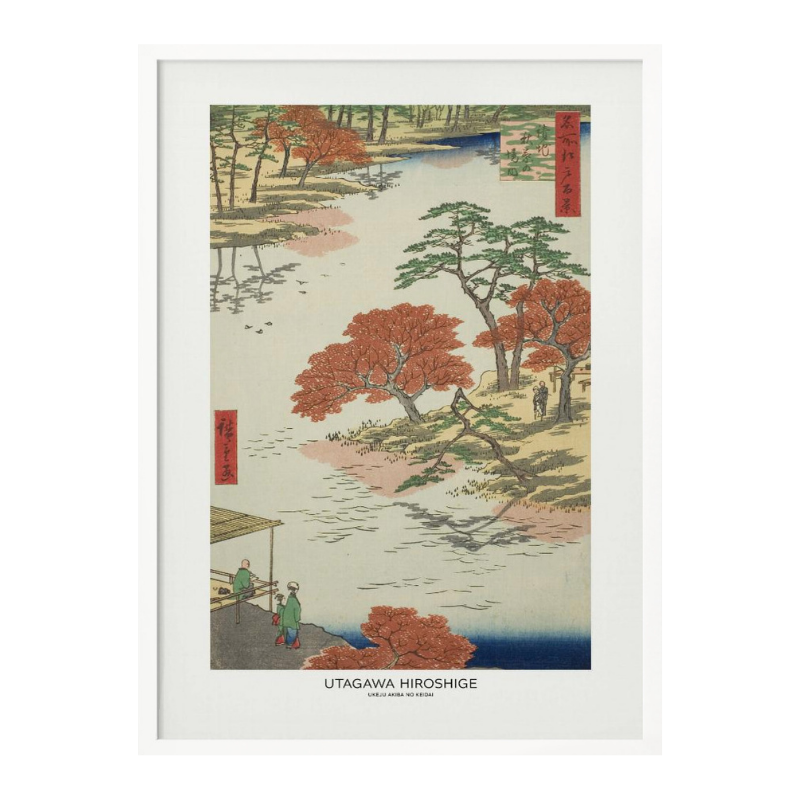 Cuadro "Precints of the Akiba Shrine"