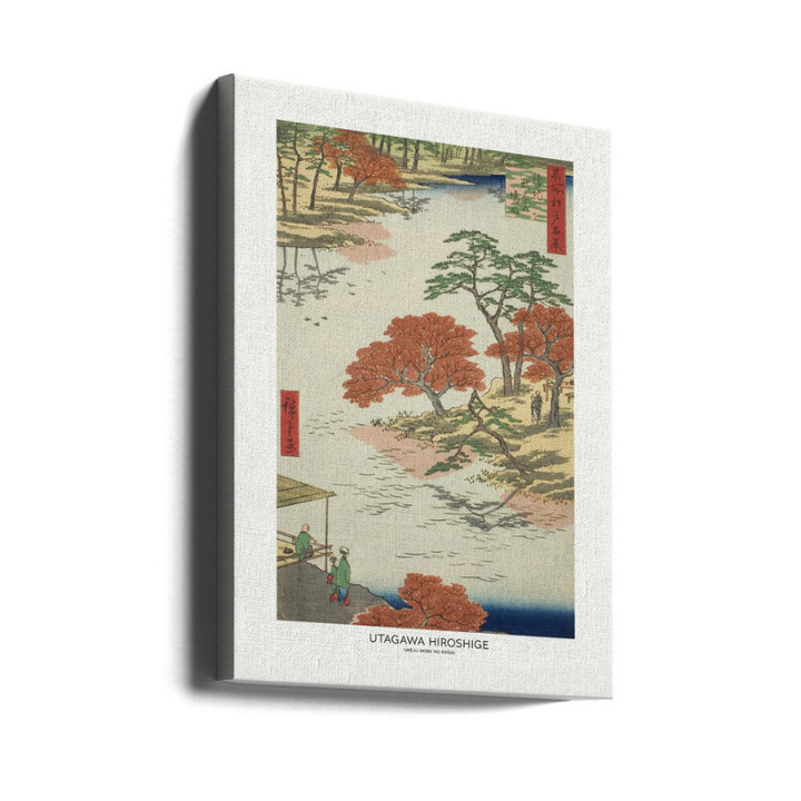 Cuadro "Precints of the Akiba Shrine"