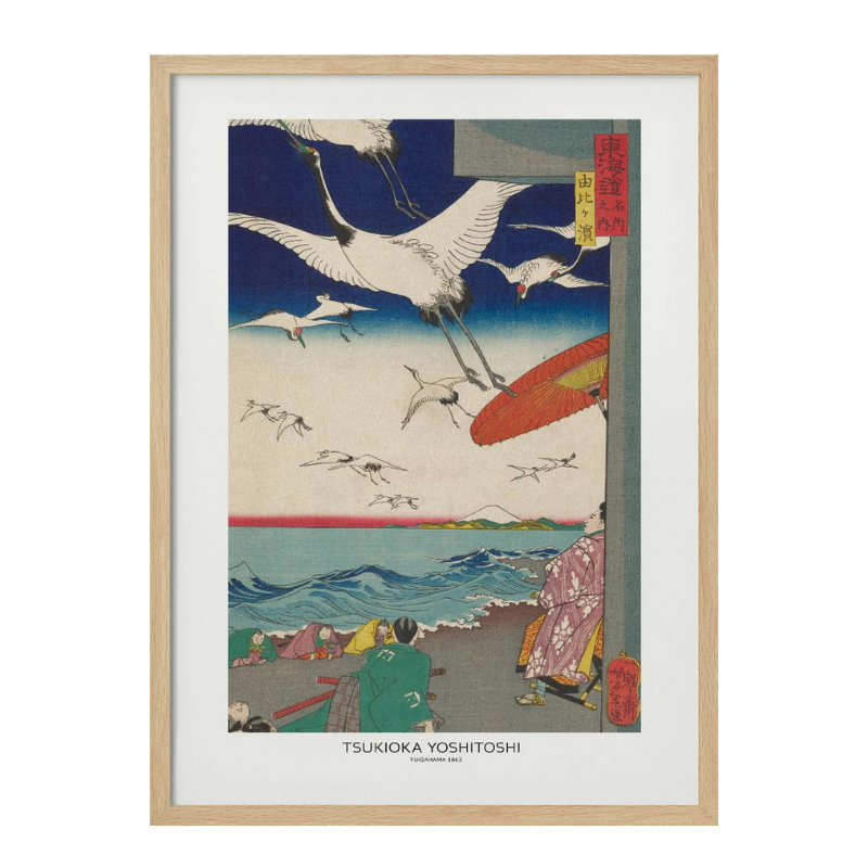 Cuadro "Yuigahama (1863)"