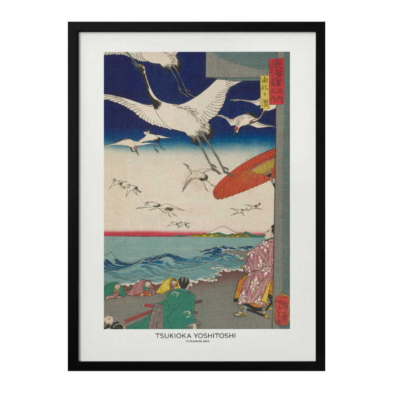 Cuadro "Yuigahama (1863)"