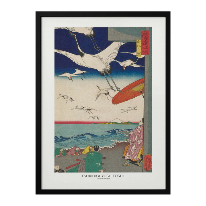 Cuadro "Yuigahama (1863)"