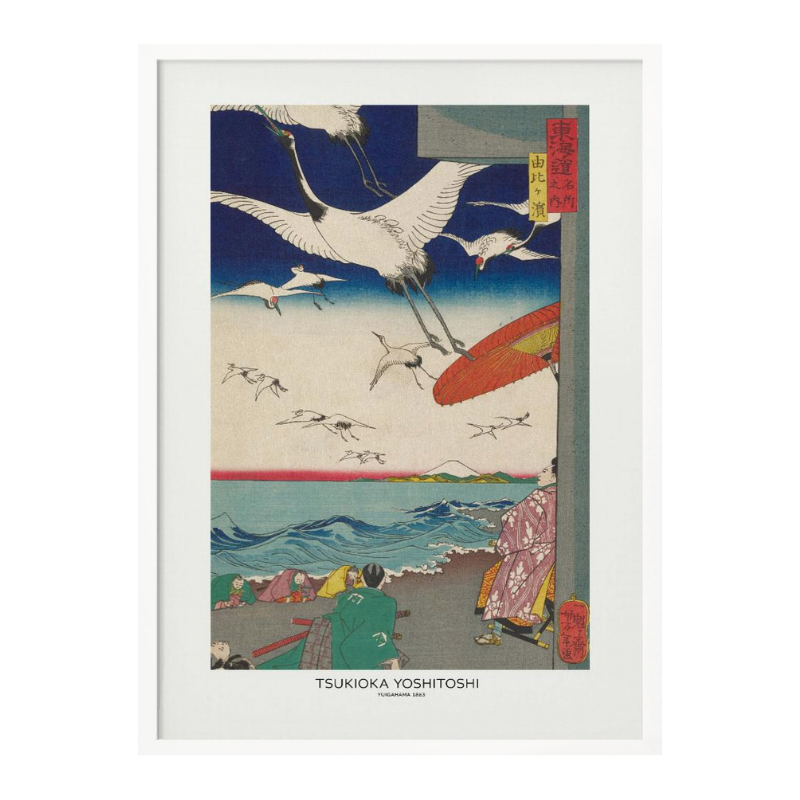 Cuadro "Yuigahama (1863)"