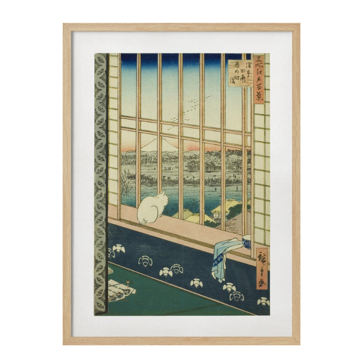 Cuadro "Asakusa Rice Fields"