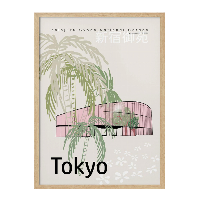 Cuadro "Shinjuku Gyoen National Garden"