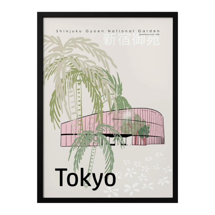 Cuadro "Shinjuku Gyoen National Garden"
