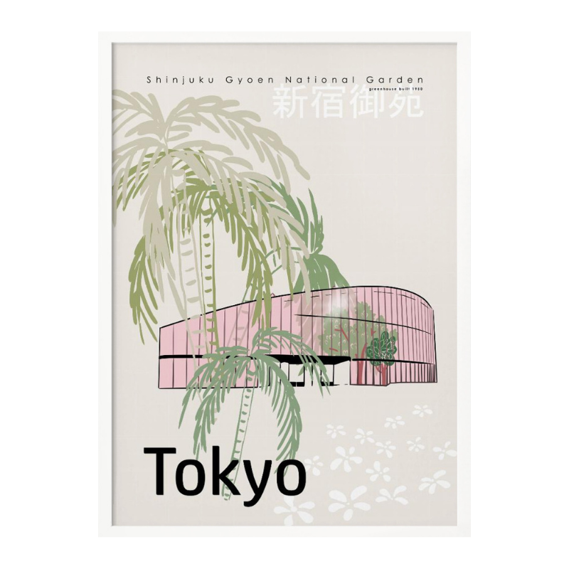 Cuadro "Shinjuku Gyoen National Garden"