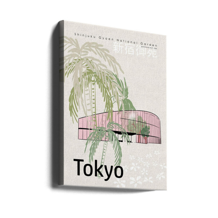 Cuadro "Shinjuku Gyoen National Garden"
