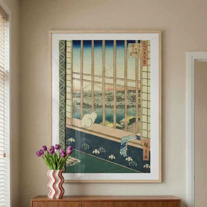 Cuadro "Asakusa Rice Fields"