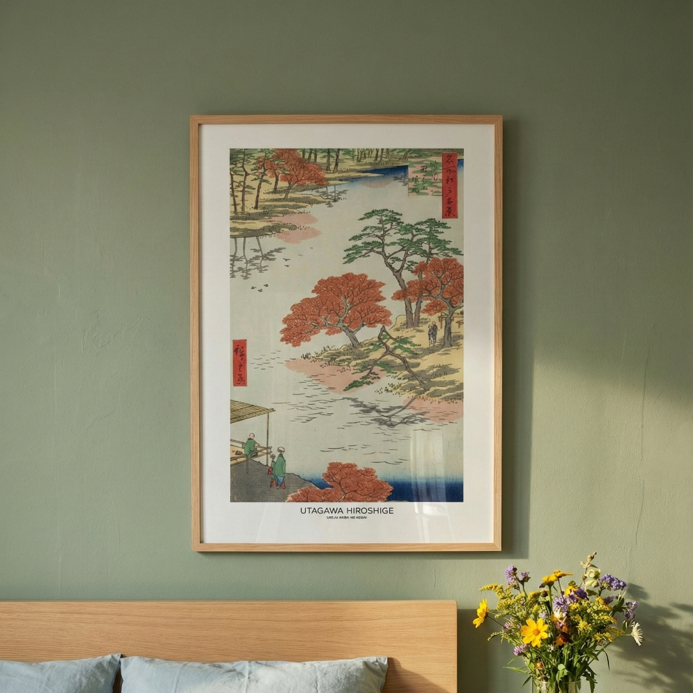 Cuadro "Precints of the Akiba Shrine"