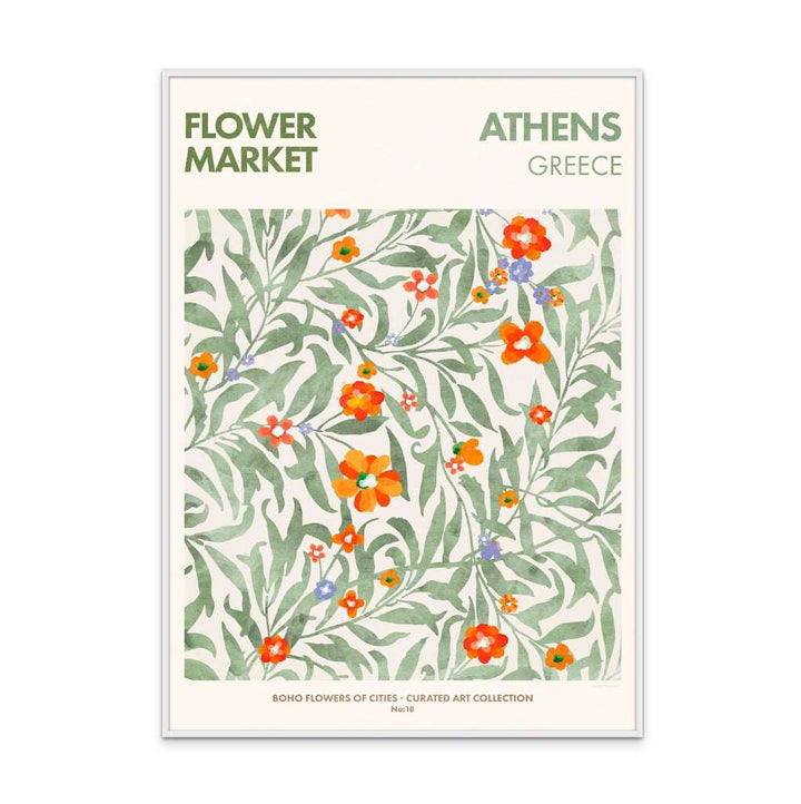 Athens Art Print