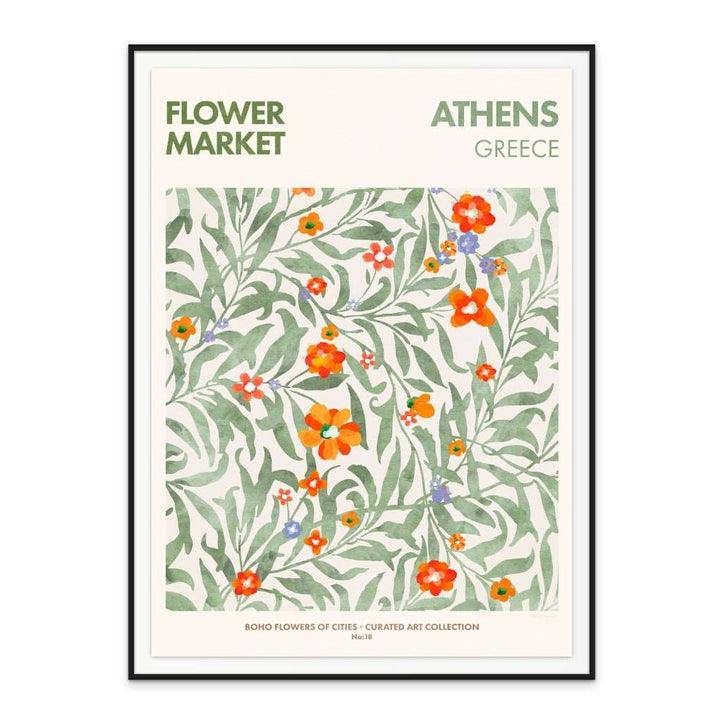 Athens Art Print