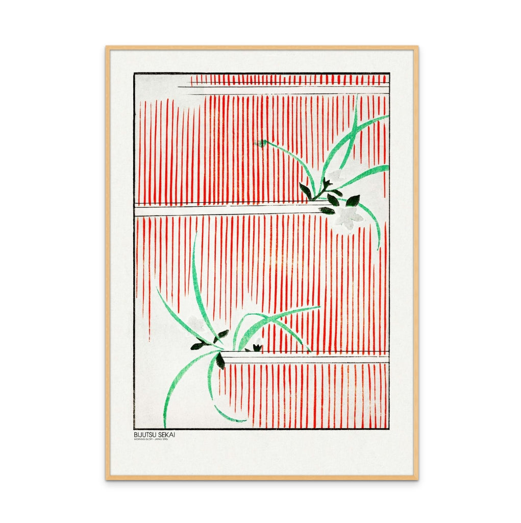 Morning Glory Art Print