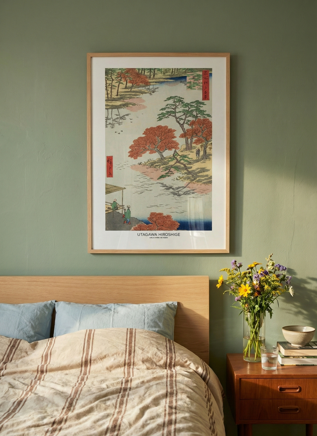 Cuadro "Precints of the Akiba Shrine"